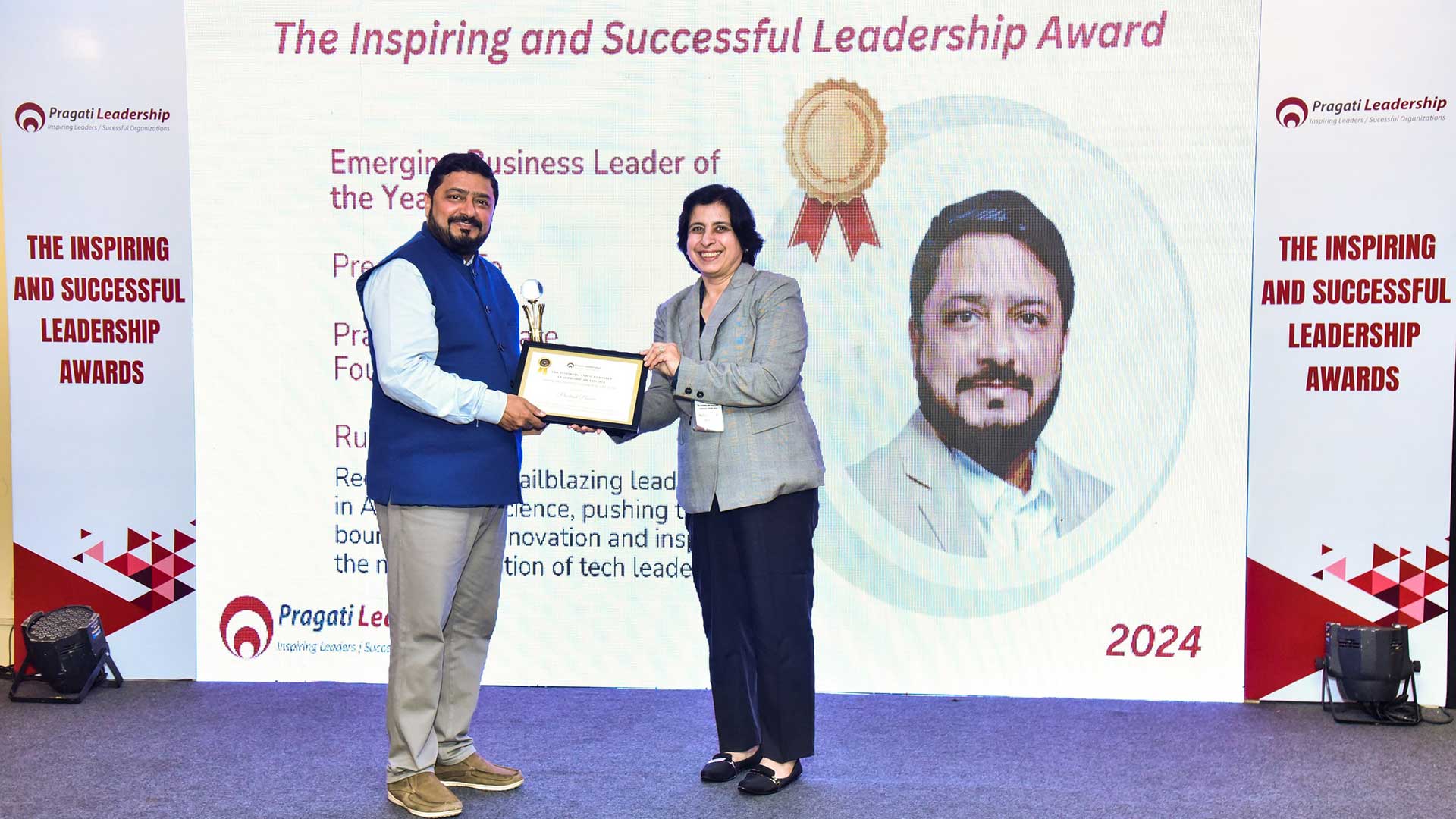 inspiring and successful leadership awards - Prashant Pansare