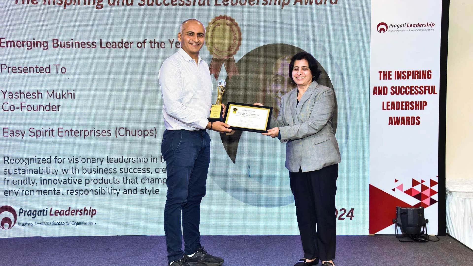 inspiring and successful leadership awards - Yashesh Mukhi